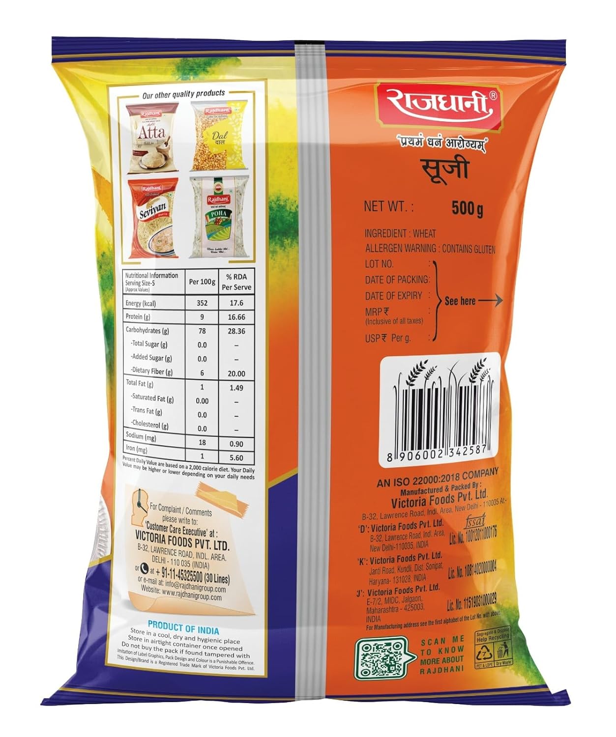 Rajdhani Sooji, 500g - Image 2