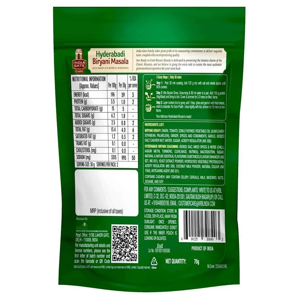 India Gate Classic Hyderabadi Biryani Masala 70 gm - Image 2