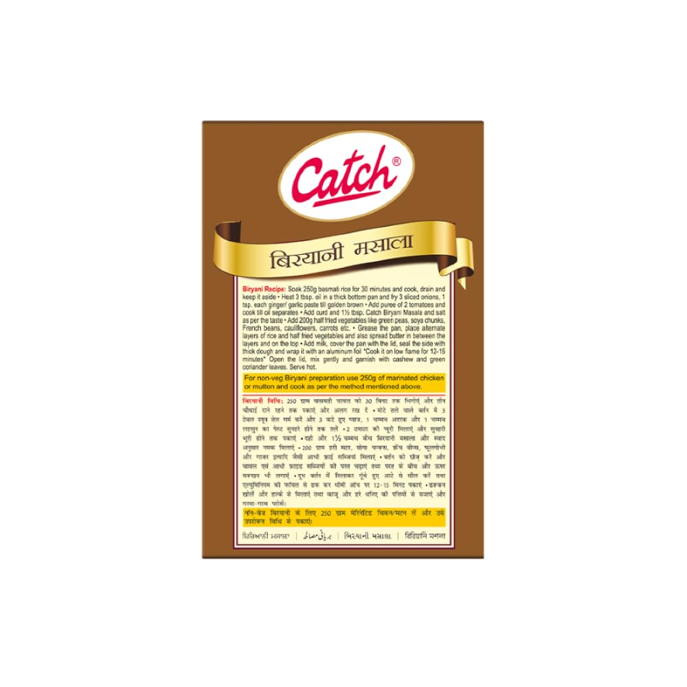catch Biryani Masala, 50 Gram - Image 2
