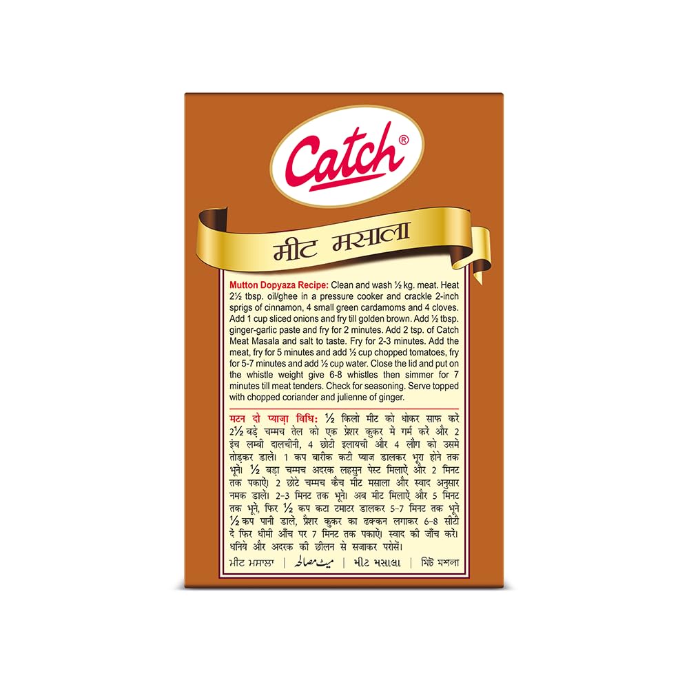 Catch Meat Masala|Mutton Masala-100g - Image 2