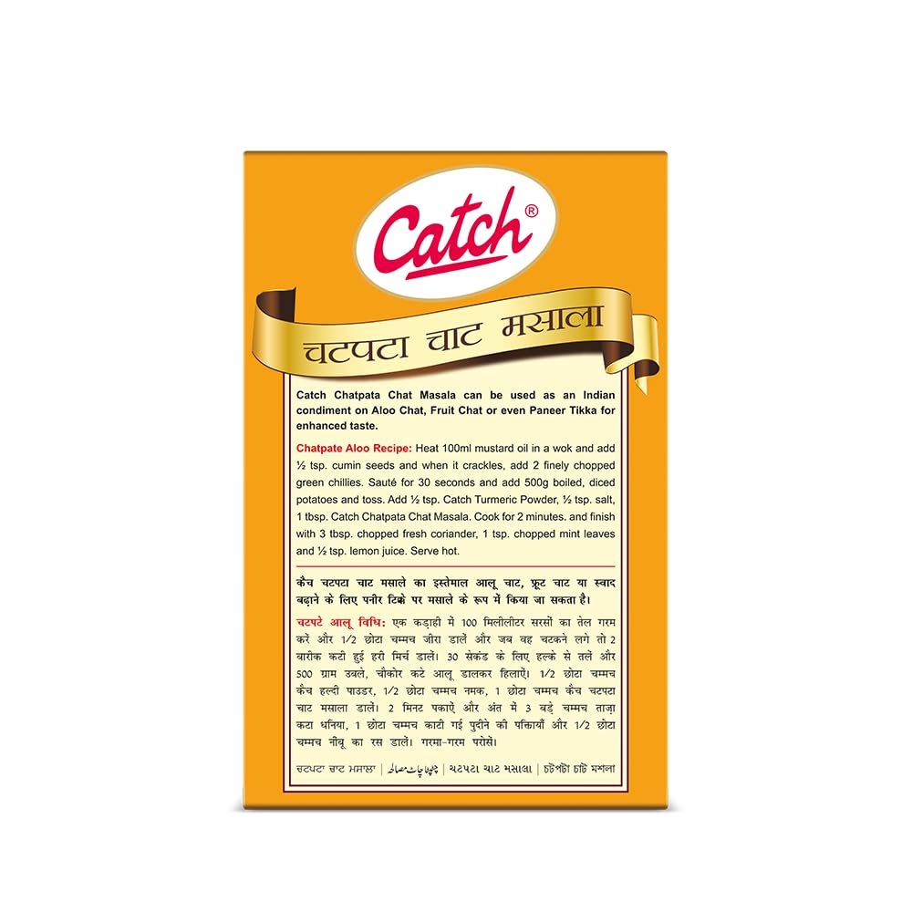 Catch Chat Masala, 100g - Image 2