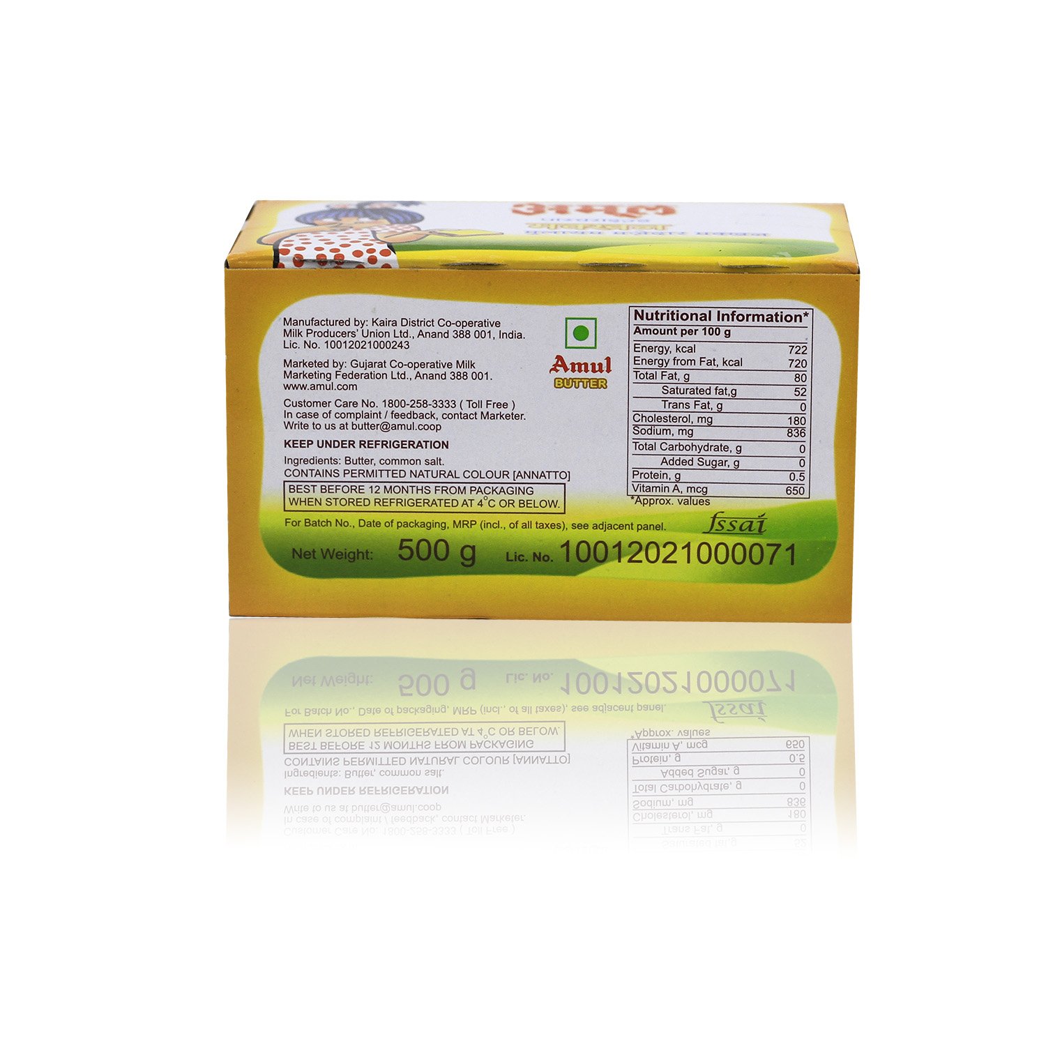 Amul Salted Butter Pasteurised, 500 Gm - Image 3