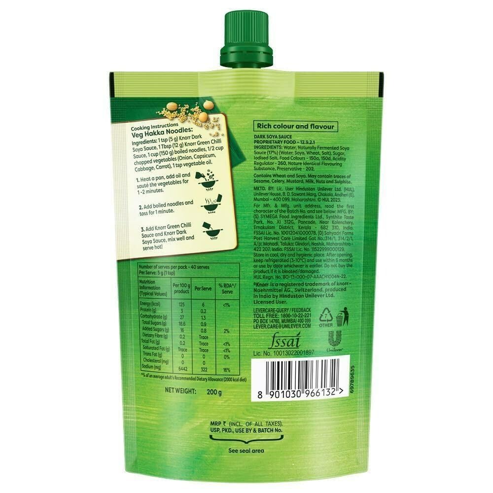 Knorr Dark SOYA Sauce, 200 g - Image 2