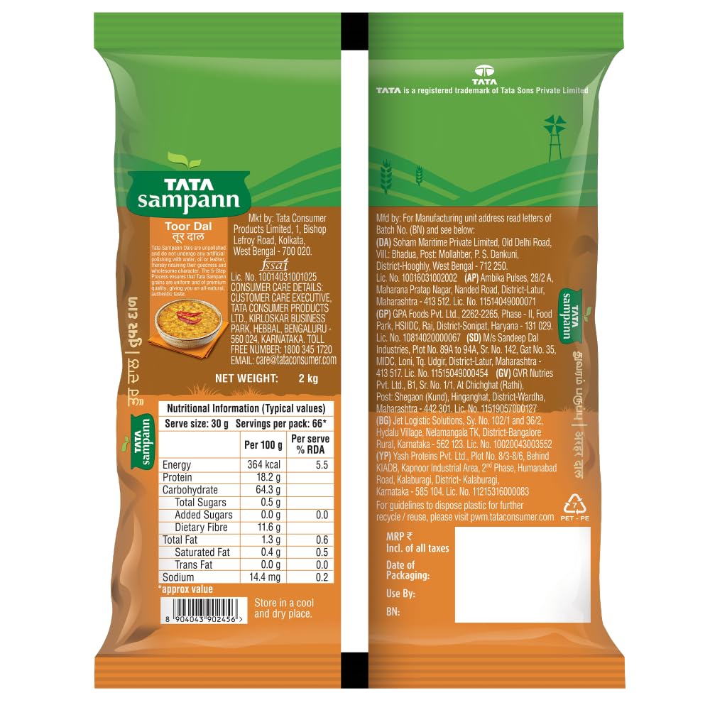 Tata Sampann unpolished Toor Dal 2 Kg - Image 2