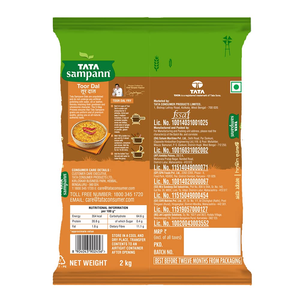 Tata Sampann unpolished Toor Dal 2 Kg - Image 3