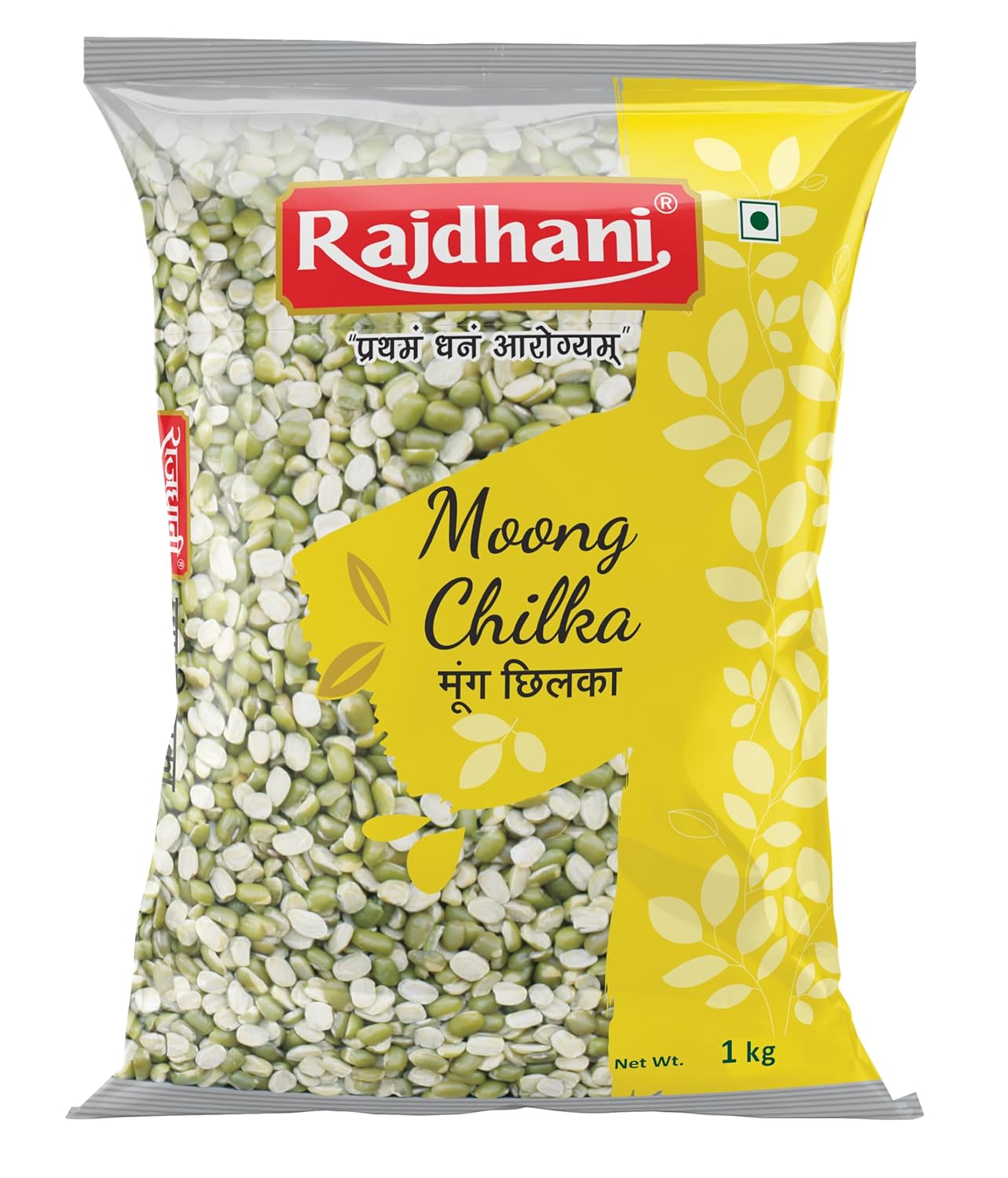 Rajdhani Moong Dal(Split), 1kg