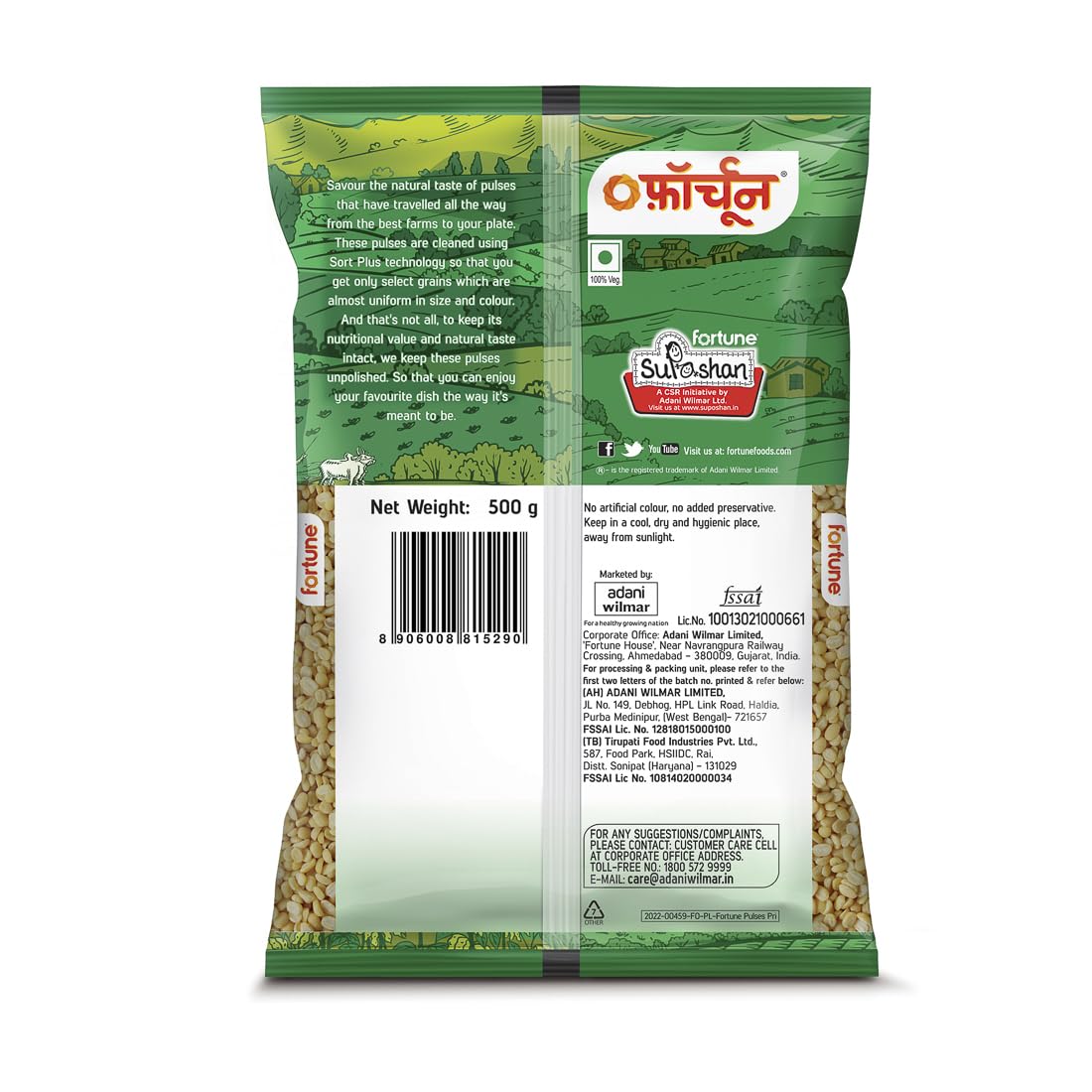 FORTUNE Moong Dal, 500 Gm, Unpolished And Sortex Cleaned - Image 3