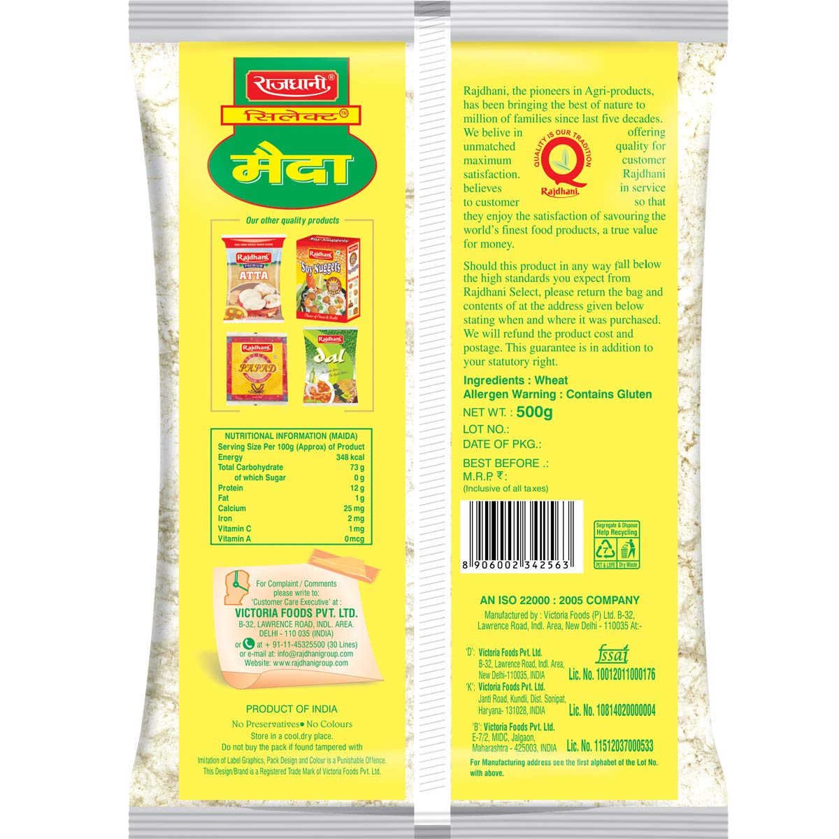 Rajdhani Maida Atta for Eating and Cooking White Flour (500 Gm) - Image 2
