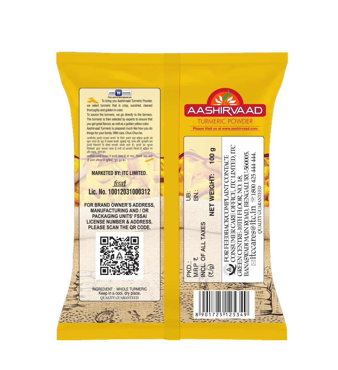 Aashirvaad Turmeric Powder <br>Get 1 Pack Every Month for 6 Months @ 50% OFF - Image 3