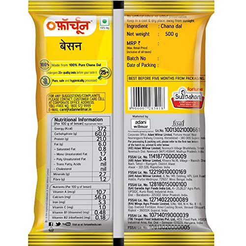 FORTUNE Chana Besan <br>Get 1 Pack Every Month for 6 Months @ 50% OFF - Image 2