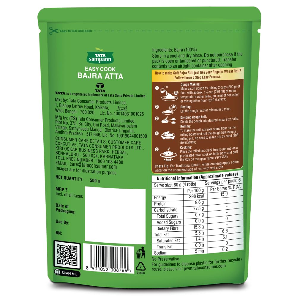Tata Sampann Bajra Atta, 500 g - Image 2