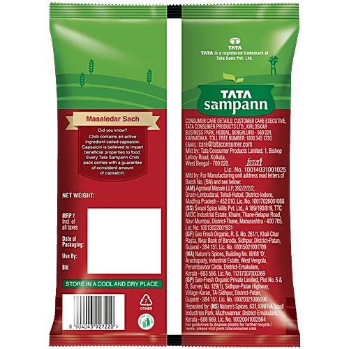 Tata Sampann Chilli/Lal Mirchi Powder <br>Get 1 Pack Every Month for 6 Months @ 50% OFF - Image 3