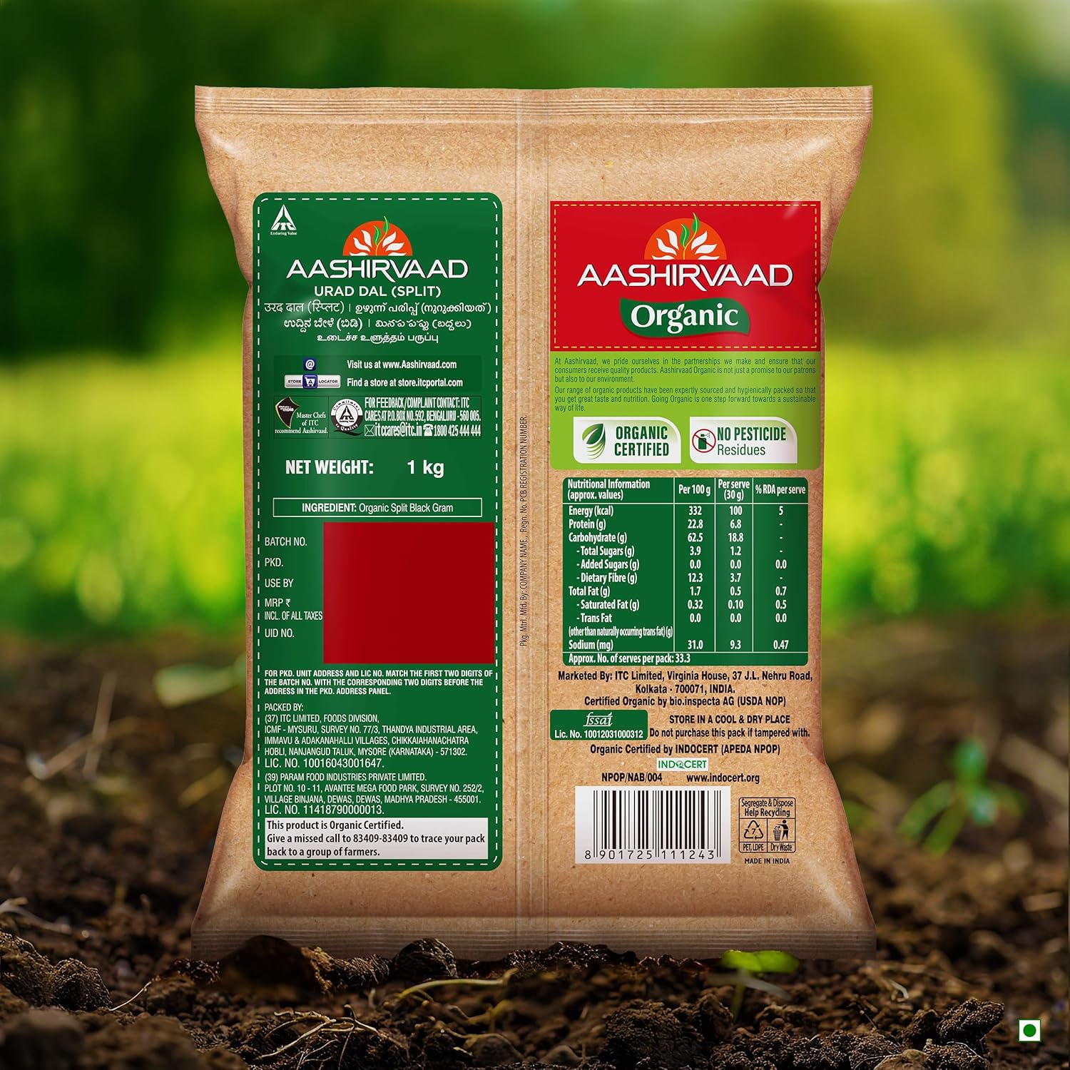 Aashirvaad Nature's Urad Dal Split 1 kg - Image 3