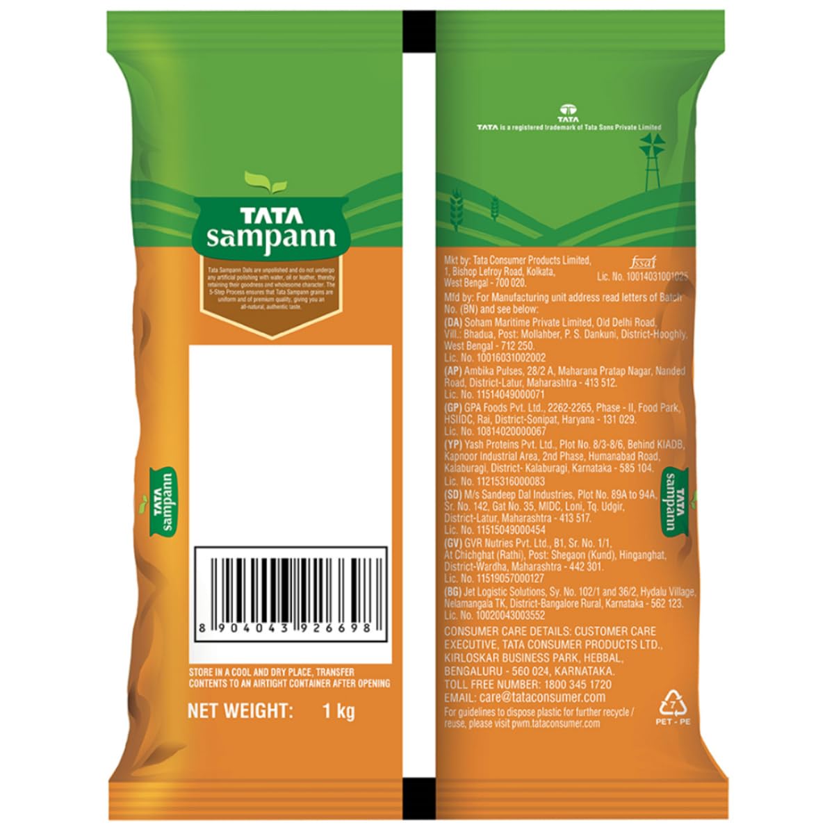 Tata Sampann Unpolished Kabuli Chana <br>Get 1 Pack Every Month for 6 Months @ 50% OFF - Image 2