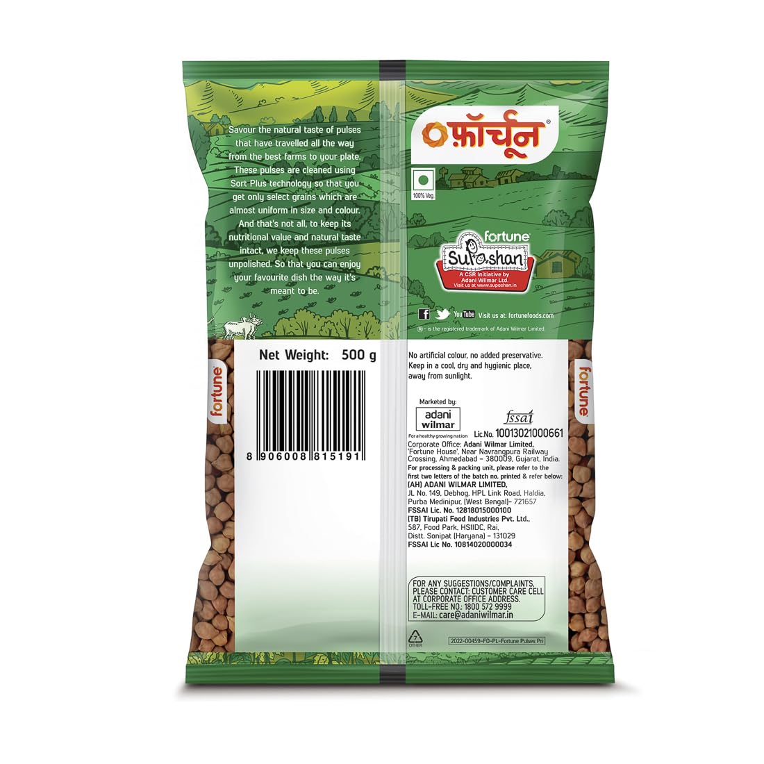 Fortune Kala Chana Unpolished <br>Get 1 Pack Every Month for 6 Months @ 50% OFF - Image 3