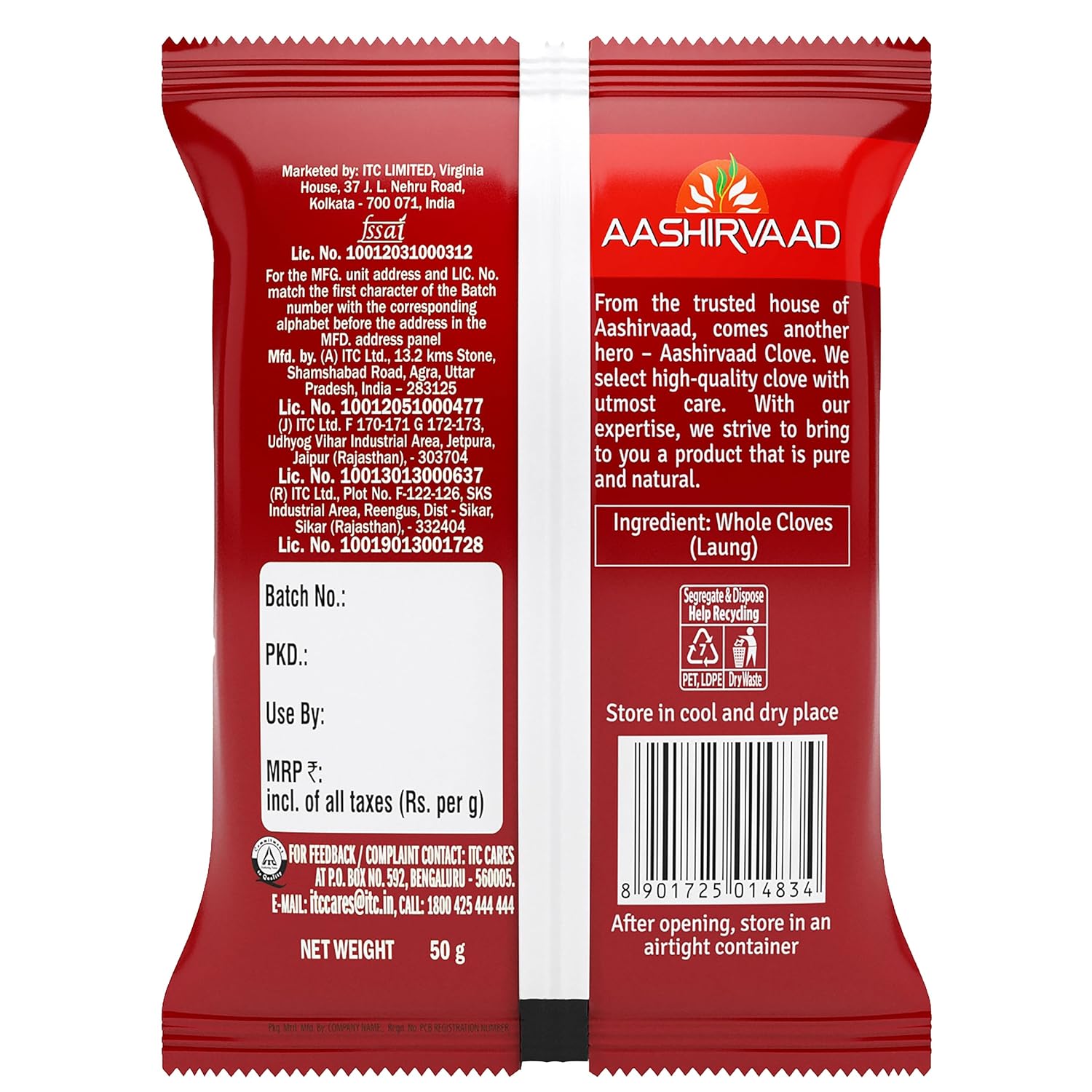 Aashirvaad Clove, 50 g - Image 2