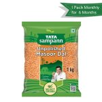 Tata Sampann Unpolished Masoor Dal <br>Get 1 Pack Every Month for 6 Months @ 50% OFF