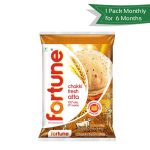 Fortune Chakki Fresh Atta <br>Get 1 Pack Every Month for 6 Months @ 50% OFF