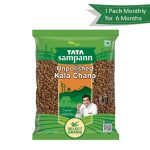 Tata unpolished kala chana <br>Get 1 Pack Every Month for 6 Months @ 50% OFF